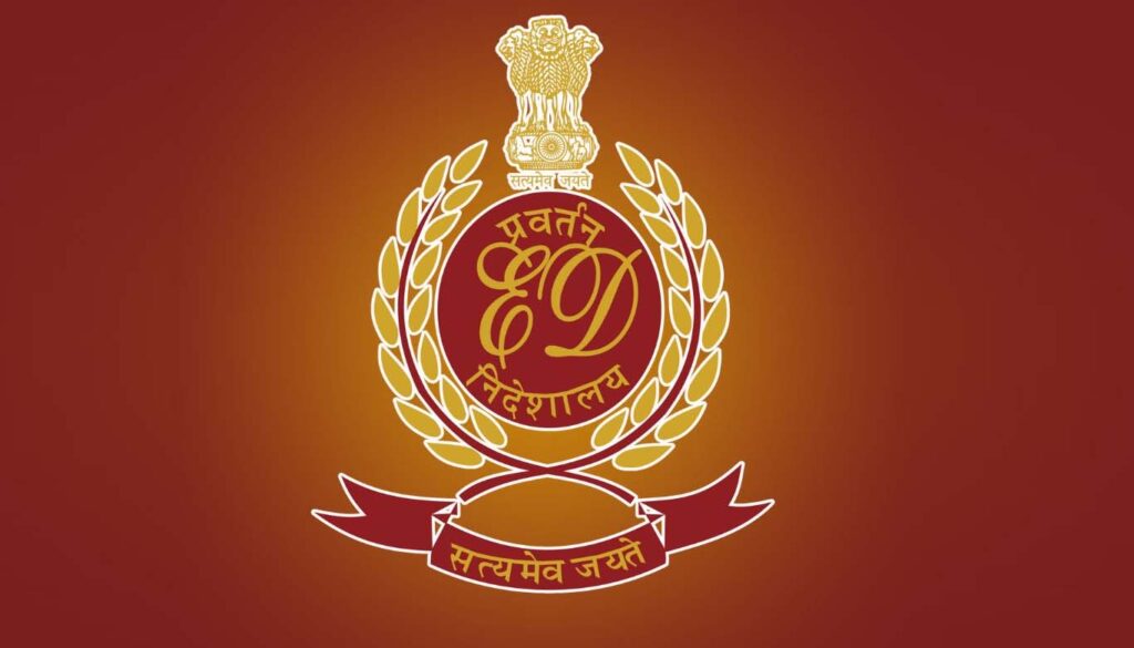 Enforcement Directorate conducting raids at KPSC office